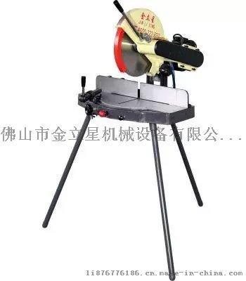 金立星机械|精密转盘切割机