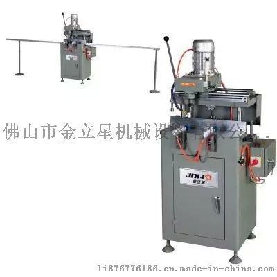 金立星机械重型仿形铣