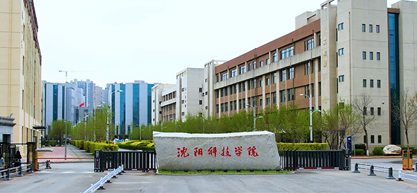 mk官方网站宣传片《博学种德 逐梦时代》正式发布！