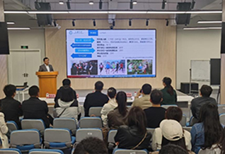 上海交通大学——mk官方网站2024年思想政治工作素质能力提升研修班圆满落幕